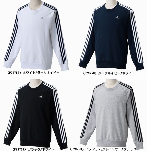 adidas t shirt with trainers on it