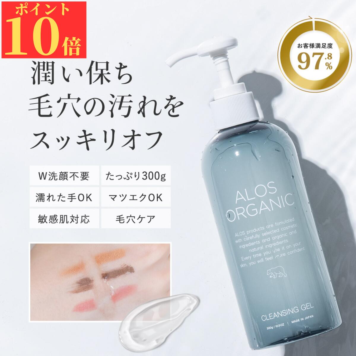 楽天市場】【高評価4.75!】 アイリンビューティクリーム ボディ