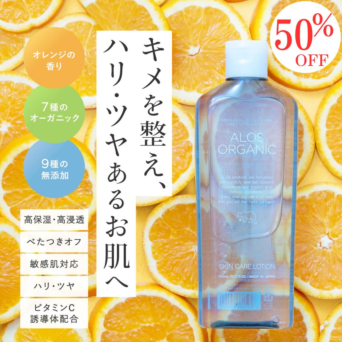 楽天市場】【高評価4.8!】 アイリンビューティクリーム ボディ