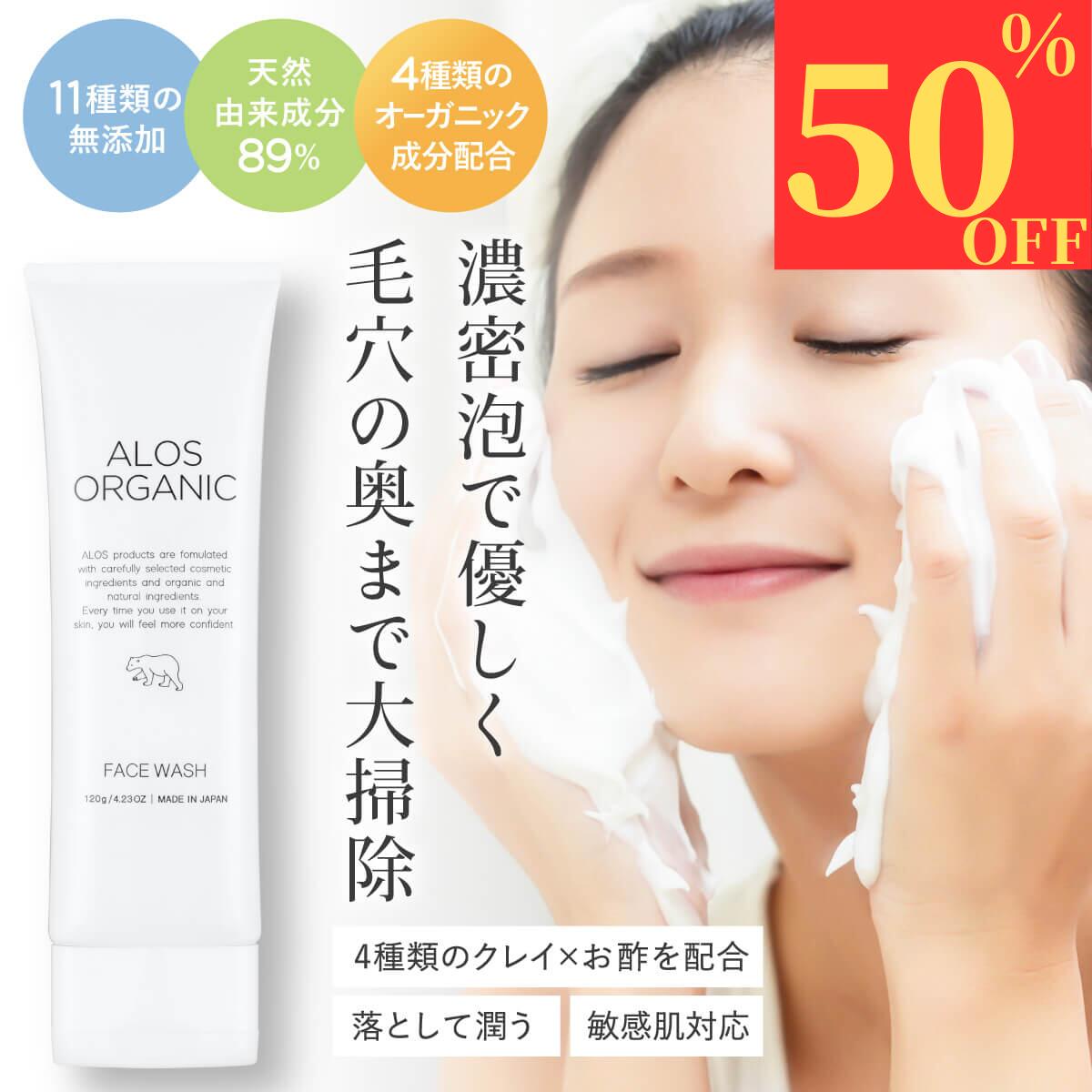 楽天市場】【高評価4.75!】 アイリンビューティクリーム ボディ