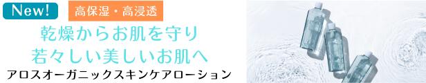 楽天市場】【高評価4.8!】 アイリンビューティクリーム ボディ