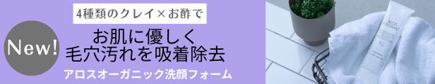 楽天市場】【高評価4.8!】 アイリンビューティクリーム ボディ