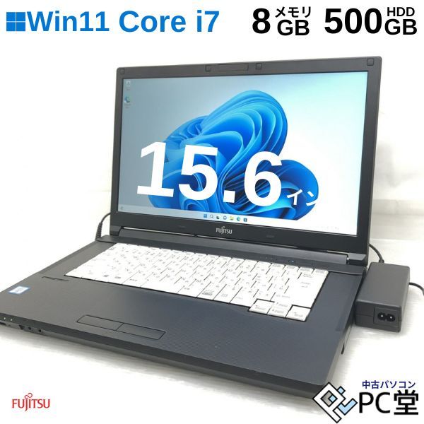 楽天市場】薄型軽量 ノートパソコン 高性能 Windows11 Pro FUJITSU LIFEBOOK A577/SX FMVA2601GP  Core i3-7130U4 メモリ4GB HDD 500GB 15.6インチ OFFICE 中古 中古pc 中古ノートパソコン 送料無料  Windows11 初期設定済み WIFI Bluetoot T010115 : PC堂