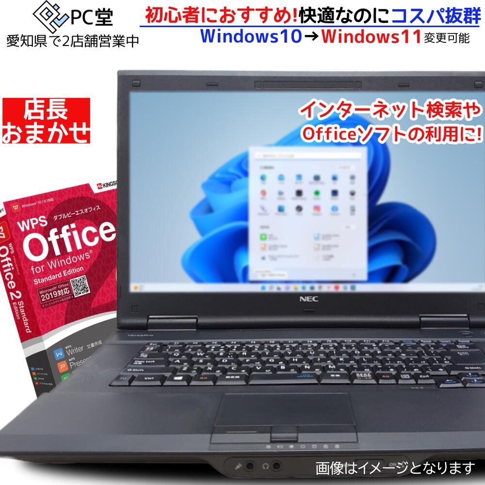 楽天市場】【スタイリッシュ】 HP EliteBook 830 G5 カメラ付き 13.3