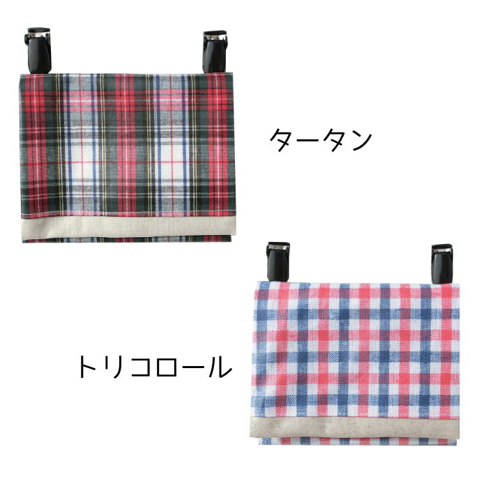 大切な 確認用 ラミネート 移動ポケット - 外出用品 - amiro.pl