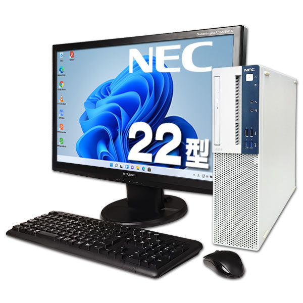 Windowsデスクトップ DELL Inspiron 3250 i5-6400 8GB SSD256GB DELL Inspiron 3250 Core i5-6400 2.7GHz 8GB 256GB(SSD) HDMI