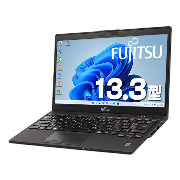 LIFEBOOK U9312X/J i5-1245U タッチ 8GB 512GB LIFEBOOK U9312X/J i5