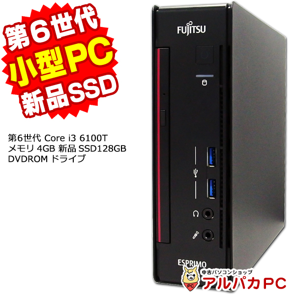 楽天市場】Windows11選択可能！ 超小型 Lenovo ThinkCentre M710q Tiny