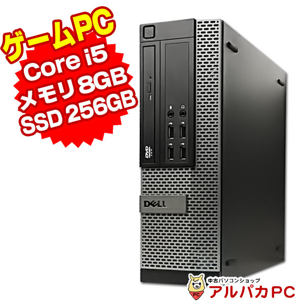 楽天市場 中古 ゲーミングpc Eスポーツ Geforce Gt 1030 Dell Optiplexシリーズ デスクトップパソコン 第3世代 Corei5 メモリ8gb 新品ssd256gb Dvdrom Windows10 Pro 64bit Office付き Esports E Sports パソコン Pc ゲーミングパソコン ゲームパソコン デスクトップ