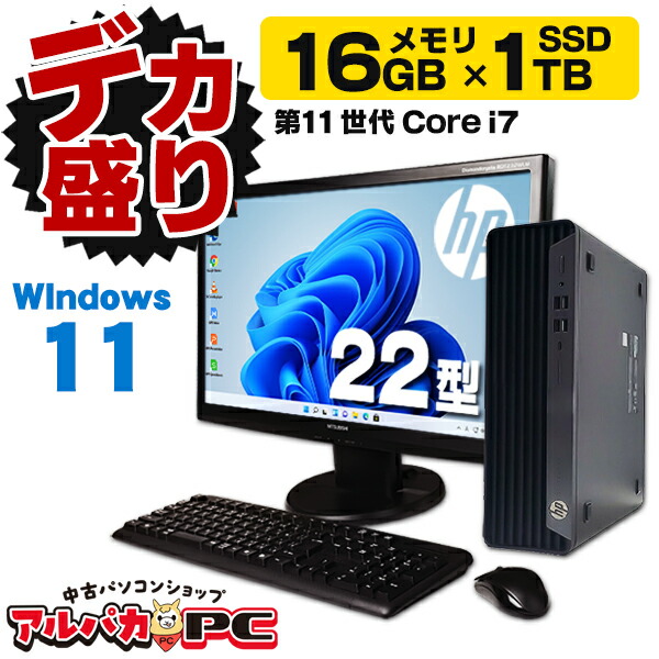 マイコン取りつくろうペイジ