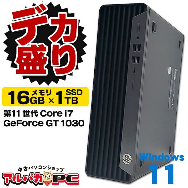マイコン取りつくろうペイジ