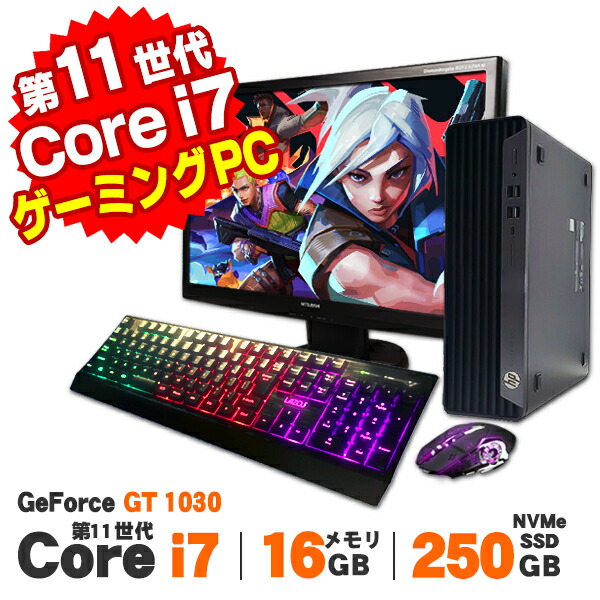 マイコン取りつくろうペイジ