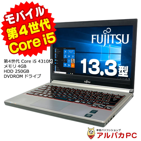 楽天市場】【中古】 Webカメラ 富士通 LIFEBOOK S936/P 13.3インチ 第6世代 Core i5 6300U メモリ4GB  SSD256GB フルHD 無線LAN Windows10 Pro ノートパソコン Office付き 軽量 モバイル : 中古パソコン アルパカPC