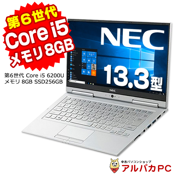 楽天市場】Windows11選択可能！ 2in1 タブレットPC Webカメラ NEC