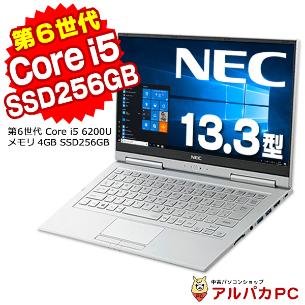 楽天市場】Windows11選択可能！ 2in1 タブレットPC Webカメラ NEC