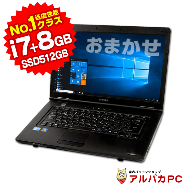 Windows11ノートパソコン☆4世代i7☆メモリ16GB☆新品SSD1TB