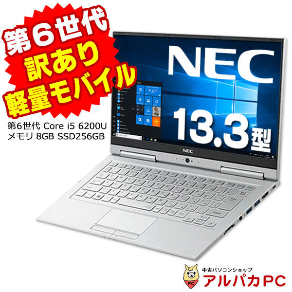 楽天市場】【ポイント5倍】【クーポンで2,000円引き！】 2in1