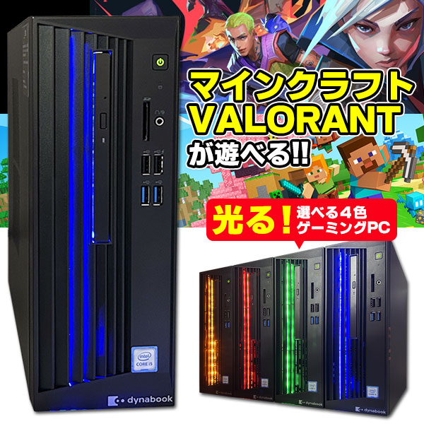 マイコン取りつくろうペイジ