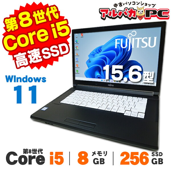マイコン取りつくろうペイジ
