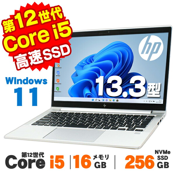 マイコン取りつくろうペイジ パソコン-パソコン・周辺機器-ノートPC