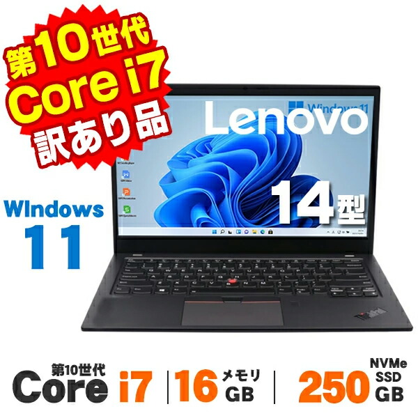 楽天市場】【AIかんたんPC】【中古】【訳あり】英語キーボード Web 楽天市場】【AIかんたんPC】【中古】【訳あり】英語キーボード Web