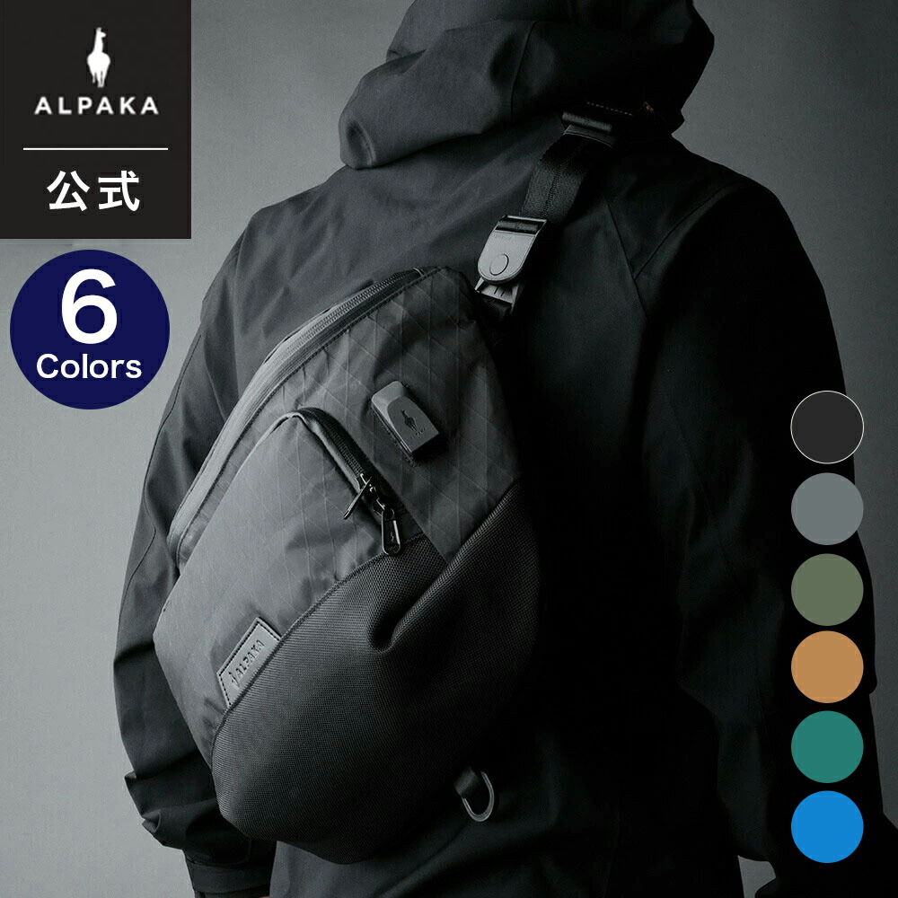 【公式】 [ALPAKA/アルパカ] BRAVO SLING MAX V2 X-PAC ショルダーバッグ 斜め掛け スリングバッグ メンズ レディース 10L 撥水性 通勤 旅行 ビジネス [送料無料]｜ALPAKA公式ショップ　店