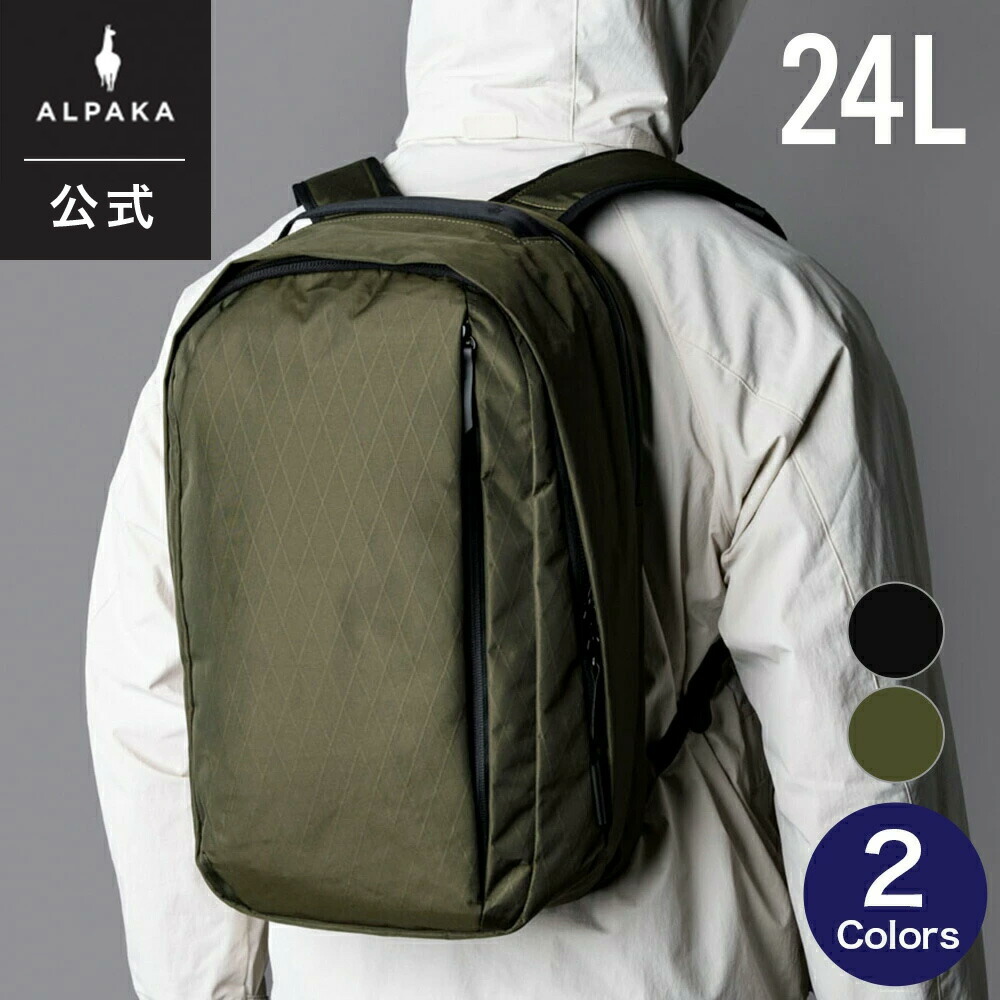 【公式】[ALPAKA/アルパカ]バックパック METRO BACKPACK PRO X-PAC リュックサック 24L リュック 通勤 旅行 ビジネス 撥水 アウトドア 旅行 トラベル PC:16インチまで[送料無料]
