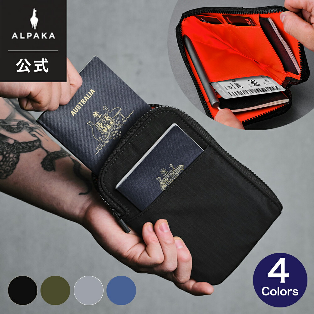 楽天市場】【日本正規代理店】ZIP TRAVEL WALLET パスポートケース