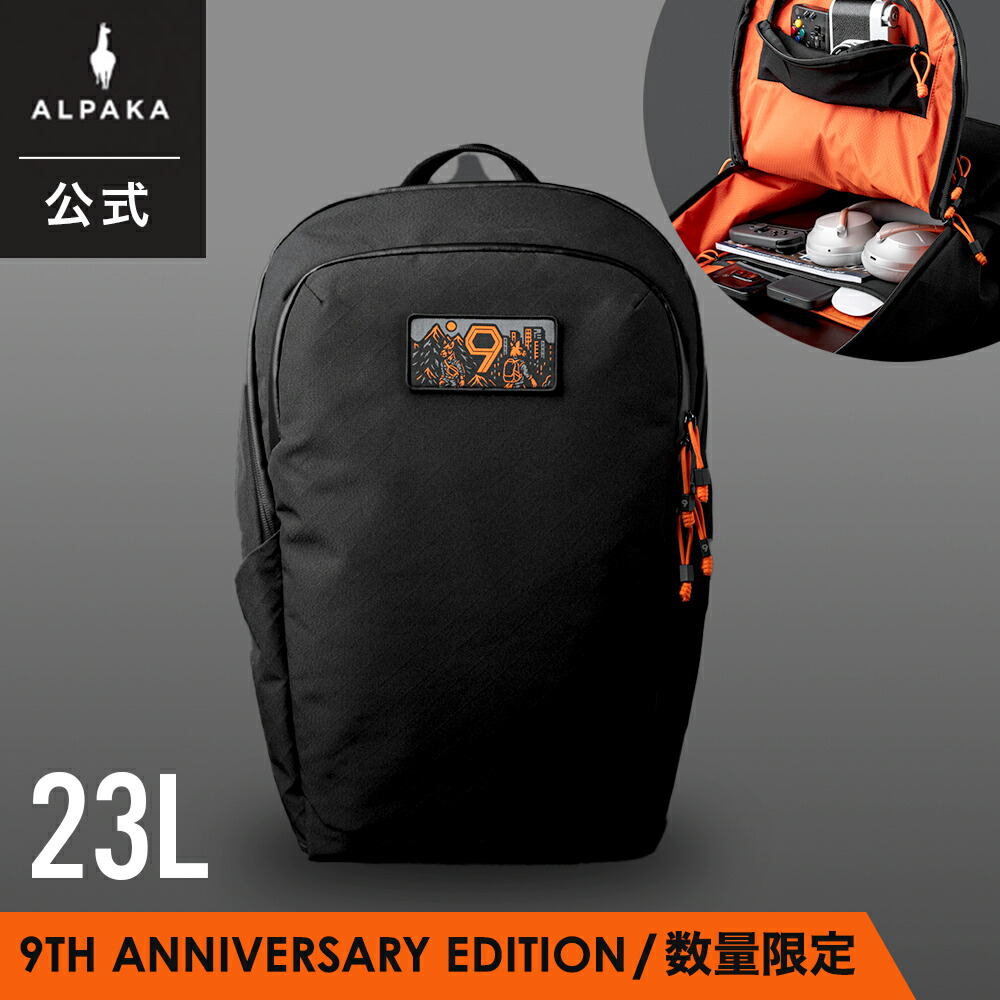 楽天市場】【公式】[ALPAKA/アルパカ]TRAVERSE BACKPACK 30L バック