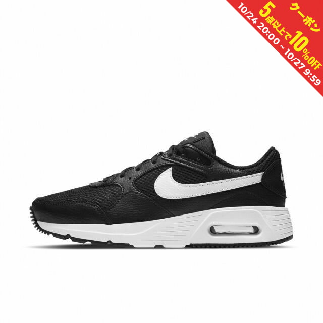 楽天市場】最大10％OFFクーポン 【10/24〜10/27】 ナイキ エア マックス SC AIR MAX SC CW4555-002 メンズ  スニーカー ： ブラック×ホワイト NIKE CW4555 002 23fw_air : アルペン楽天市場店