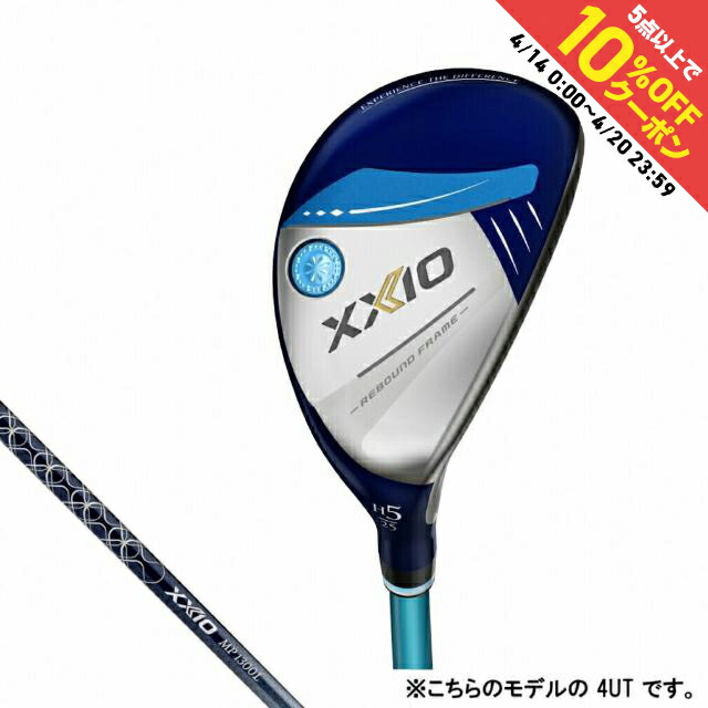 楽天市場】最大10%OFFクーポン 【4/14〜4/20】 ピン レディース 楽天市場】最大10%OFFクーポン 【4/14〜4/20】 ピン レディース