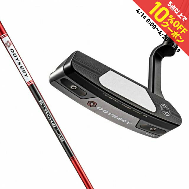 楽天市場】最大10％OFFクーポン 【4/14〜4/20】 オデッセイ DFX