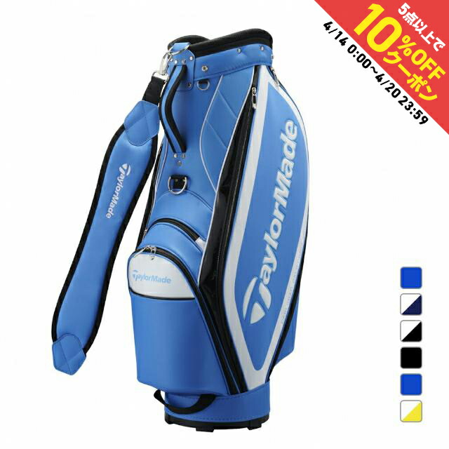 楽天市場】スリクソン キャディバッグ SRIXON スタンドバッグ