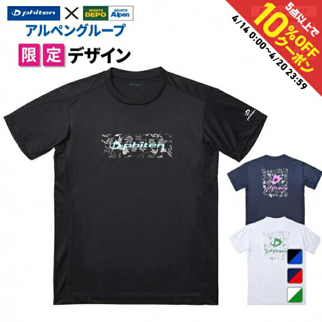 楽天市場】オリエンタルウィッチーズ メンズ レディス