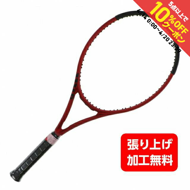 楽天市場】ヨネックス ボルトレイジ5V VR5V ソフトテニス 未張り