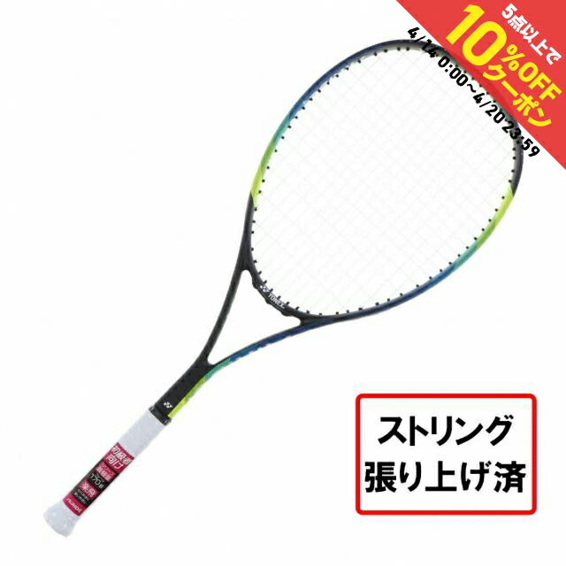 楽天市場】ヨネックス AIRIDE LIGHT エアライド ライト ARDLTAG