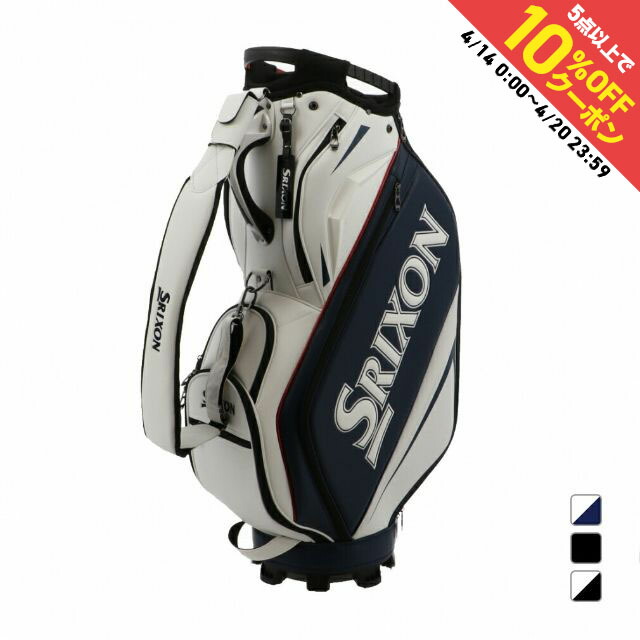 楽天市場】スリクソン キャディバッグ SRIXON スタンドバッグ