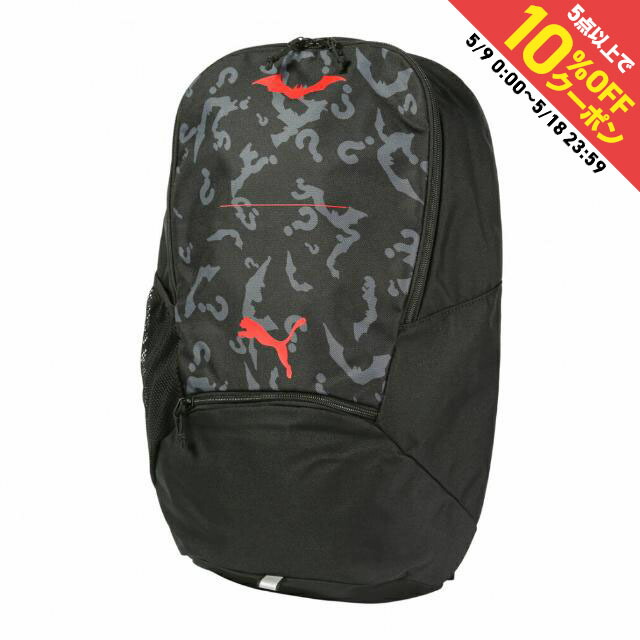 最大10％OFFクーポン 【5/9〜5/18】 プーマ X BATMAN ストリートバックパック 079018 サッカー/フットサル バックパック PUMA 2303_ms画像