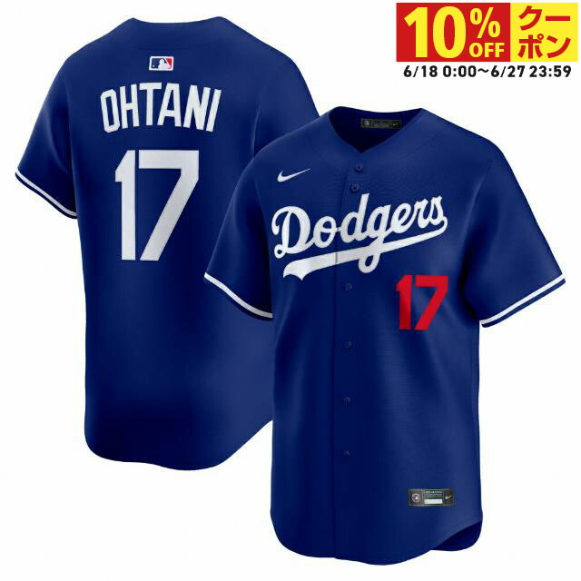 亮太様専用 サイズS NIKE ドジャース 選手着用 パフォーマンスシャツ