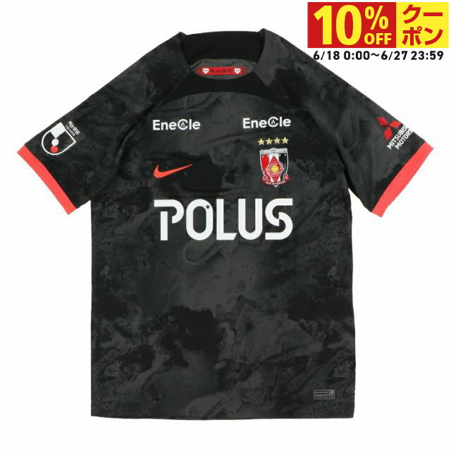 芸能人愛用のルームウェア 楽天市場】ナイキ メンズ サッカー/フットサル 2024 浦和レッズ ウェア