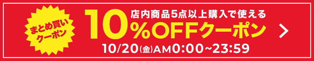 プーマウェア まとめ売り 計18点‼️-