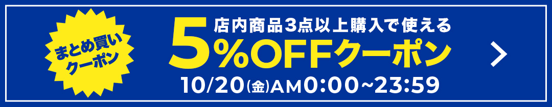 プーマウェア まとめ売り 計18点‼️-