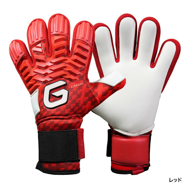 最大10%OFFクーポン 【7/18~7/26】 ガビック マトゥーイノベーティブプロ GC3015 ジュニア(キッズ・子供) サッカー/フットサル キーパーグローブ : レッド GAViC|アルペン店