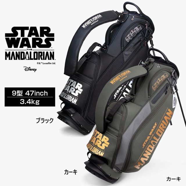 Star Wars Mandalorian Stand Caddy Bag Mens Golf Caddy Bag Type 9 STAR WARS
