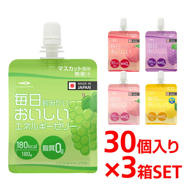 百貨店SALE アルペン押さえる特集_2606