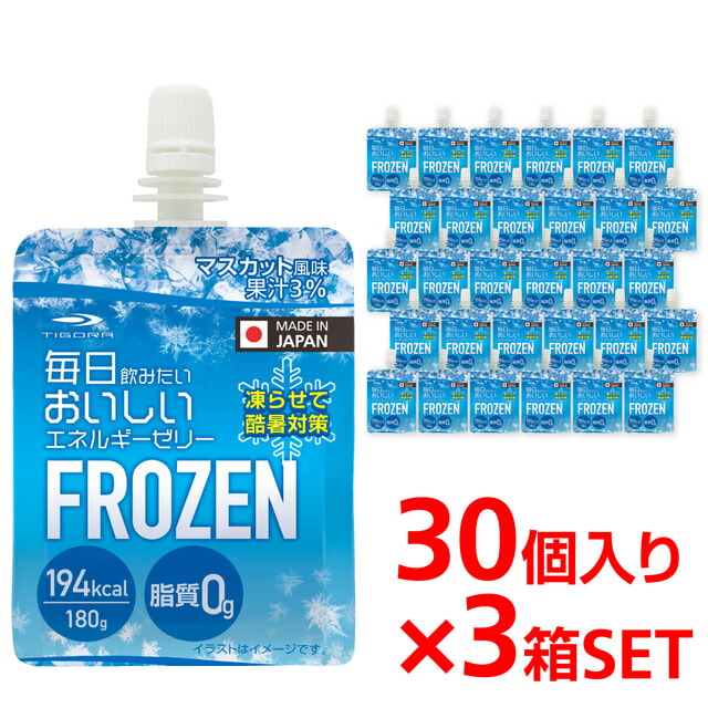 百貨店SALE アルペン制限事項特集_2606