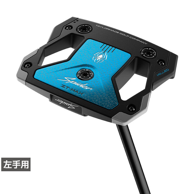 百貨店SALE アルペン押さえる特集_2606
