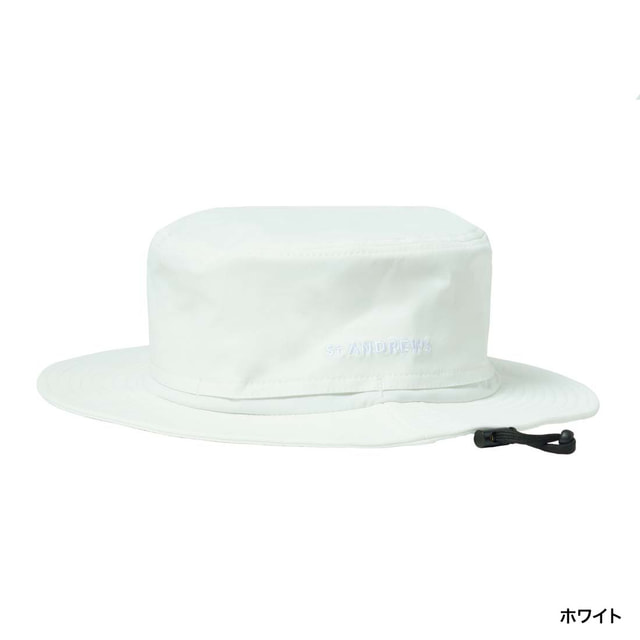今週のお買得商いもの特集！