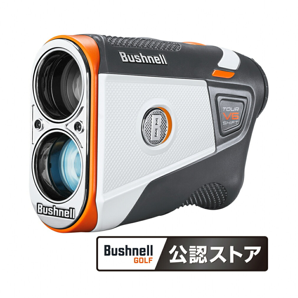 最大10％OFFクーポン 【7/18～7/26】 ブッシュネル ピンシーカーツアーV6シフトジョルト (V6) ゴルフ 距離測定器 距離計 レーザー 測定器 : ホワイト グレー Bushnell｜アルペン店