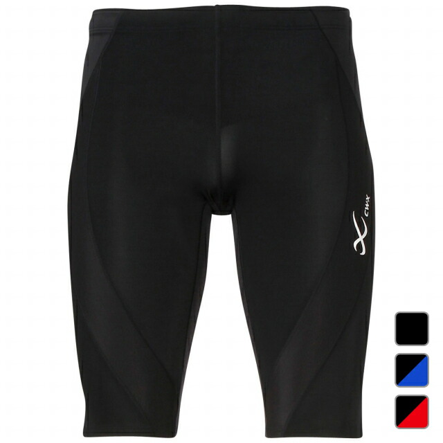 楽天市場】25%OFF CW-X ワコール メンズ スポーツボトム 下半身フル